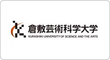 倉敷芸術科学大学