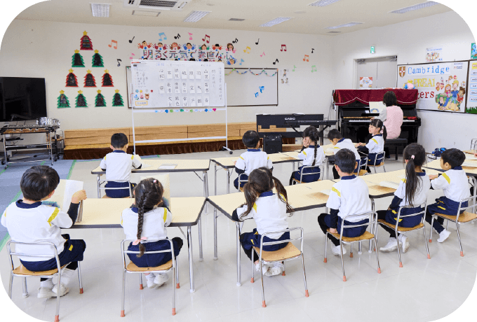 年長組 保育室の写真